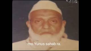 Umumi bayan Mo yunus sahab rahpurano me baat [upl. by Nyrrat435]