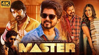 Master Full Movie In Tamil  Vijay  Vijay Sethupathi  Arjun  Andrea  Anirudh  Facts amp Review [upl. by Laryssa]