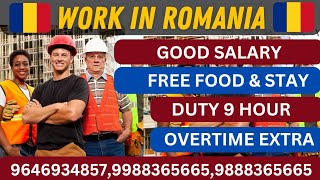 WORK IN ROMANIA LOTS OF NEW JOB AVAILABLE  964693485799883656659888365665 [upl. by Branden]