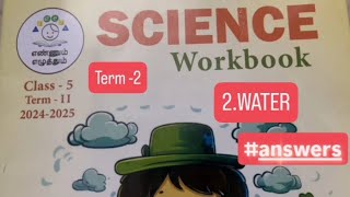 2WATER5th STDSCIENCterm 2English medium workbook Answersennumezhuthum [upl. by Orofselet]