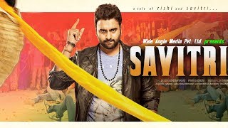 Savitri Full Movie Dubbed In Hindi  Nara Rohith Nanditha [upl. by Hurless]