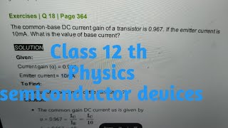 class 12thphysicschapter 16the common base DC currentproblems [upl. by Thissa]