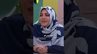 زیبایی دل به از زیبا روی سعیدعزیزی اسلام [upl. by Nodgnal226]