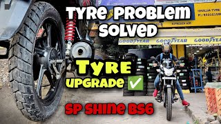 SP SHINE BS6 125 Tyre upgrade 🔥✅ Tyre problem solved 🔥BENGALI  bikiivlogs [upl. by Colvert814]