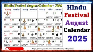 Hindu Festivals August Calendar 2025 augustcalendar2025 [upl. by Henry]