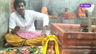 Prem Prapti Aur Sarv Vashikaran Mahatantrik Bhairav Puja at Shri Dandapani Bhairav Mandir  171124 [upl. by Enale]