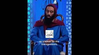 Ustadh Abu Taymiyyah  Surat anNaba  Khalaf an Hamzah [upl. by Ellednahc]