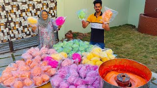 Cotton Candy Making  Indian Street Style Cotton Candy  Candy Closs  Colorfull Candy [upl. by Enovahs]