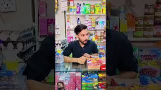 Kirane ki dukaan ki funny video comedy salmannoman funny [upl. by Ilat]