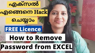 How to unprotect excel sheet without password  Excel password breaker [upl. by Rowell]