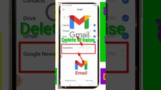 email id kaise delete kare  email id delete kaise kare  gmail account delete kaise kareRtetok [upl. by Yenmor232]