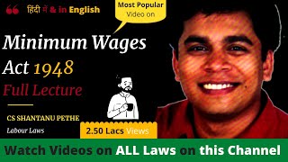 Minimum Wages Act 1948 Full Lectures [upl. by Palladin507]