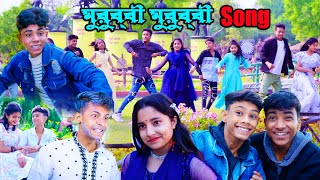 মুরব্বি মুরব্বি গান  Murubbi Murubbi Special Song  Palli Gram TV New Video  Palli Mati TV [upl. by Rona]