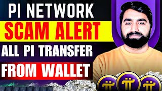 Pi Network Scam Alert  How to Secure Your Wallet  Pi Network New Update  Pi Network KYC Update [upl. by Ariamat]