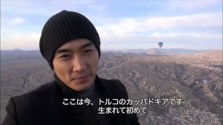 Song Seung Heon 2014 March Turkey [upl. by Arden]