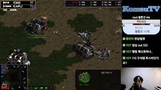 KPL Season4 2R M14 1SET 버미어SE SSST vs JupithunderT [upl. by Aracat193]