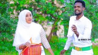 BISHAR AWAL IYO HODAN MAXAMED DHAANTO CUSUB 2021NEW VIDEO DHAANTO CUSUB [upl. by Veronique]