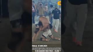 Kabaddi player live kabaddi kabaddi live kabaddi365 kabaddi365live kabaddi punjabi youtubeshorts [upl. by Celisse770]