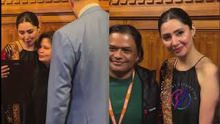 Mahira Khan in UK Parliament receives achievement award in recognition of her contribution viral [upl. by Okika]