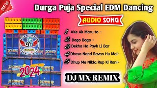 New Hindi Bast EDM Song Dance Dhamaka Humming Bass Mix Dj Mx Remix Dj BM Remix  Dj Susovan Remix [upl. by Amek]