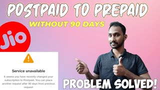 Jio Postpaid to prepaid 90 days problem solved 😶‍🌫️💯Tamil2023techmasterIND jiopostpaidtech [upl. by Ainek]