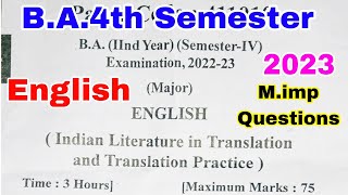 🔴Live आज रात 9 बजे  English Question paper2023 for BA 4th semester  English mimp question answer [upl. by Sairacaz383]