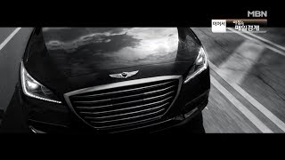 Genesis G80 2019 commercial korea [upl. by Eile446]