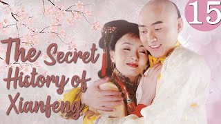 ENG SUB【The Secret History of Xianfeng】 Starring：Tao Hong，Shen Xiaohai [upl. by Nehemiah]