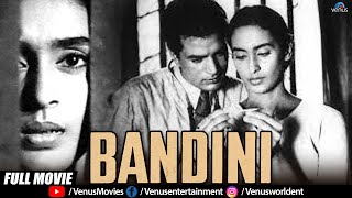 Bandini 1963 Full Movie  Ashok Kumar Nutan  Dharmendra  Old Hindi Movie [upl. by Netfa]