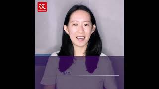 Learn Chinese in 1 min How to say quotlocal specialtiesquot in Chinese [upl. by Nomelif]