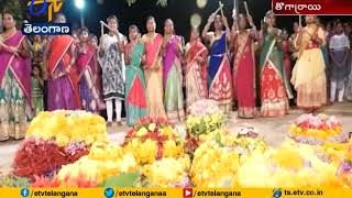 Bathukamma Celebrations Grandly Held in Thogarrai  Suryapet Dist [upl. by Win480]