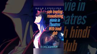 Solo leveling release inhindi solo sololeveling hindi animeshorts anime shorts [upl. by Alan95]