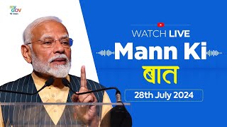 Mann Ki Baat Live PM Modis Mann Ki Baat with Nation  112th Episode [upl. by Nil]