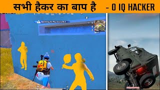 😤 quotHackerquot vs Gamexpro last circle insane Fight  शरीफ हैकर था 🤣 [upl. by Zeb]