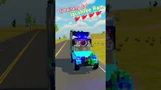 DJ bajrang dal jai shree Ram 🚩🚩viralvideo trending gaming shorts Mrcarmaster99 [upl. by Nodababus]