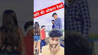 Tore song Tappu parmar 💥 Attitude viral shotsMonetization tapping love [upl. by Colwin]