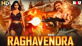 New South Indian Movies Dubbed In Hindi 2024 Full Venkatesh Movies In Hindi Dubbed Full Sankranti [upl. by Atikahc]