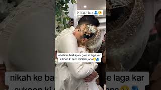 Nikkah Day highlights wedding yt foryou bride [upl. by Bruno232]