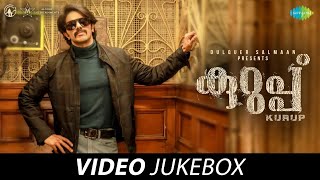 Kurup Malayalam  Video Jukebox  Dulquer Salmaan  Sobhita Dhulipala  Srinath Rajendran [upl. by Tiraj467]