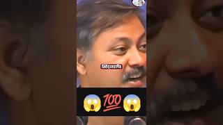 rajiv dixitrajiv dixit jirajiv dixit ayurvedatrendRajiv DixitEnglish languageSutijarland [upl. by Lyreb]