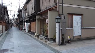 京都 雪が時折りちらつく早朝に散策 祇園宮川町～建仁寺～八坂の塔～二寧坂（二年坂）～祇園 flickering snow in Kyoto city [upl. by Joelynn]