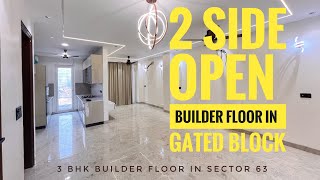 BUILDER FLOOR IN SECTOR 63 ANANTRAJ  GATED WITH POWER BACK UP 3 BHK AND 4 BHK [upl. by Suitangi]