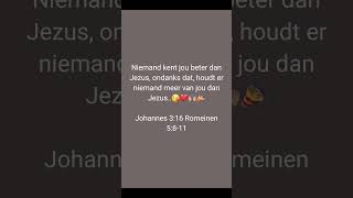 Jezus Evangelie goed nieuws Liefde voor jou en zelfs voor mij Ondanks alle fouten😘❤️🥳🎉🙌🏼 [upl. by Cummins]