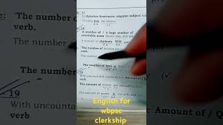 English shorts। viralvideo shortsvideo trending english englishgrammar । trendingshorts [upl. by Nilats]