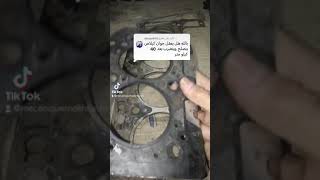 ركبت جوان كولاس مشيت بيه 40 كلمتر mecaniquemokhtartunsie1 220 joint de culasse voiture [upl. by Eitsyrk]