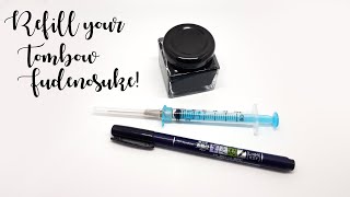 How to refill your Tombow Fudenosuke Brush Pen [upl. by Hirsch]