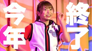 【感涙】ジャンボリお姉さんの感動パフォーマンス 東京ディズニーランド [upl. by Aekan313]