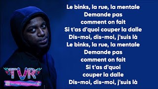 Bouss  La mentale ParolesLyrics [upl. by Tedmund]