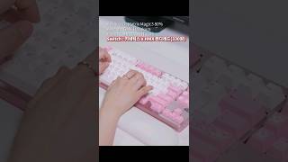 내 키보드에 어울리는 신상 스위치 찾기Finding a new Switch to match my keyboard shorts keyboard asmr [upl. by Poirer277]