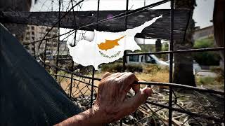 quotΑμμόχωστος Χώμα που περπάτησαquot  Greek Cypriot song about the occupation of Famagusta [upl. by Bink524]